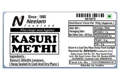 Dried Fenugreek Leaves/Kasuri Methi 40 Gm