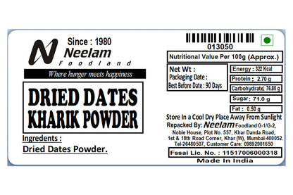 Kharik Powder 100 Gm