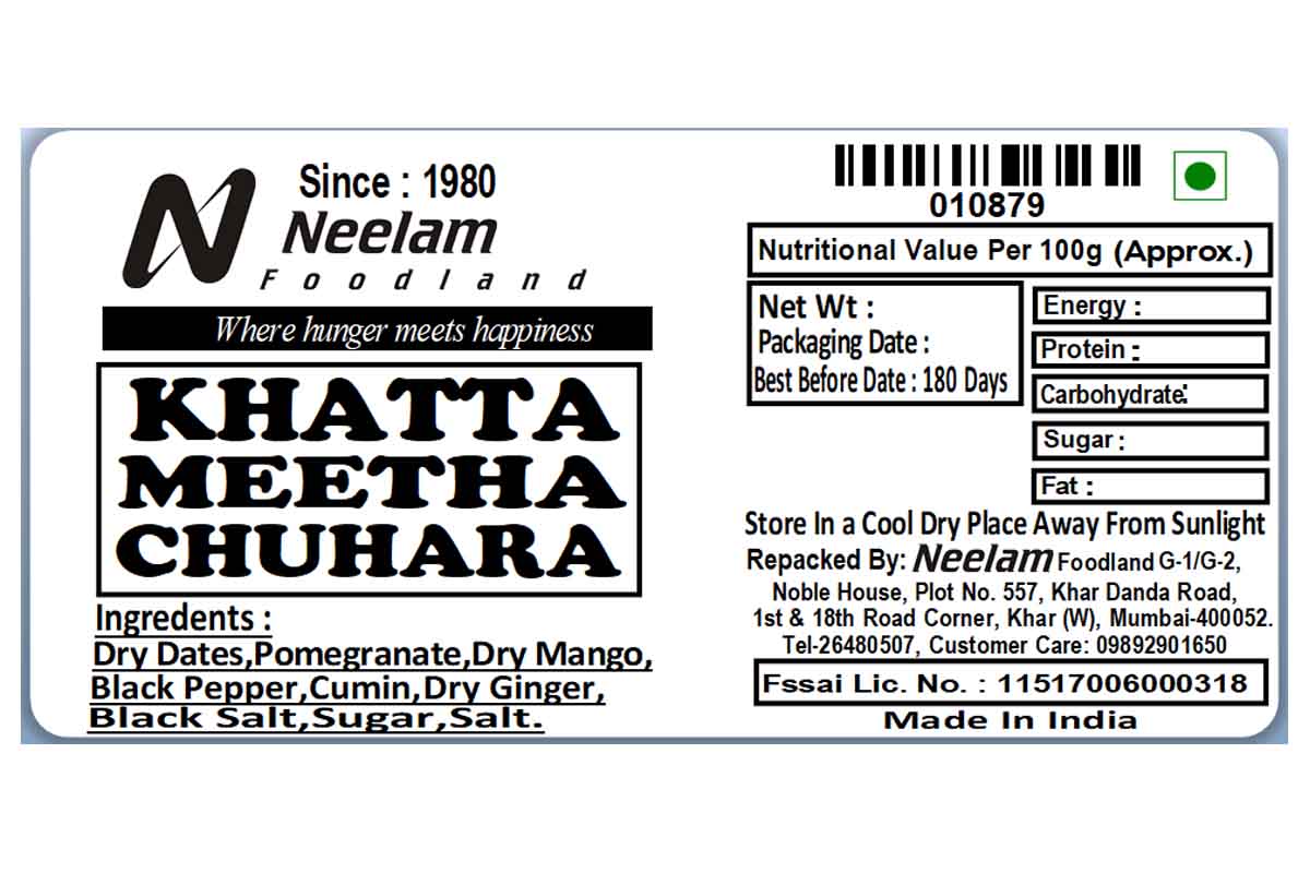 Khatta Meetha Chuhara 200 Gm