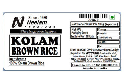 Kolam Brown Rice/Jeera Kolam Tandul 500 Gm