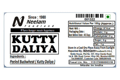 Kutty Daliya/Buckwheat Spilit 250 Gm