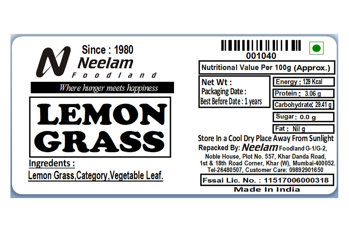 Lemon Grass 100 Gm