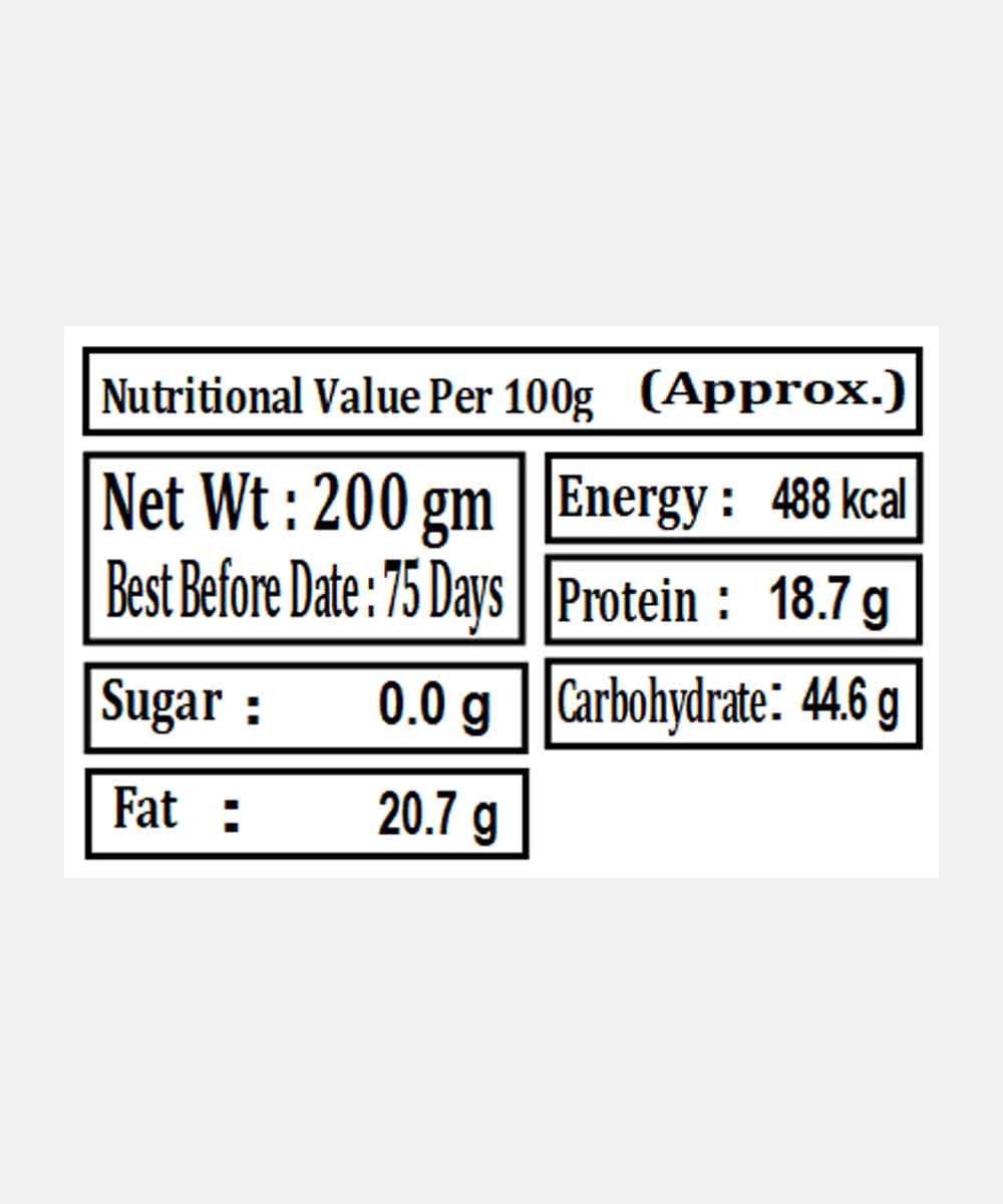 Less Oil Oats Chips 200 Gm