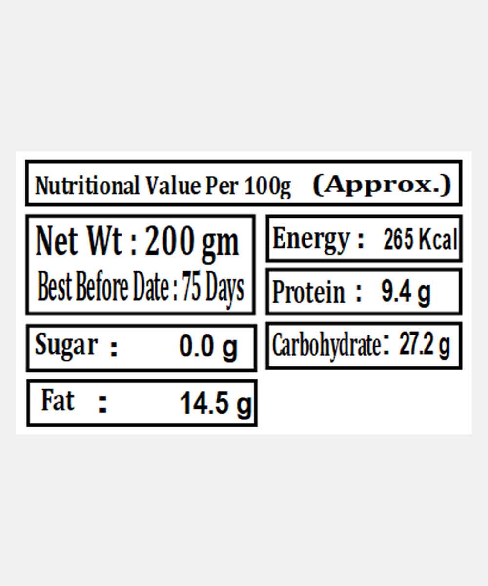Less Oil Rajma Chips 200 Gm