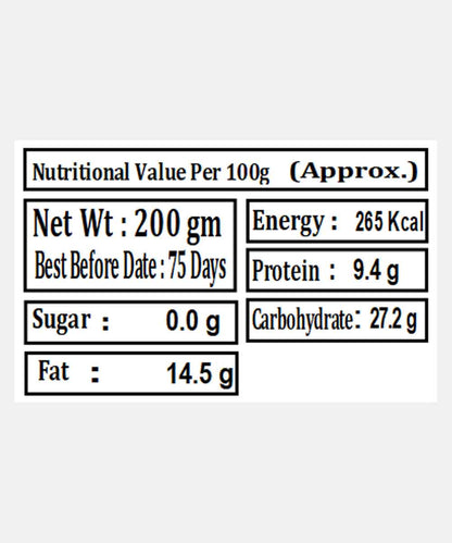 Less Oil Rajma Chips 200 Gm