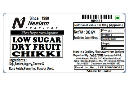 Dry Fruit Chikki Low Sugar 500 Gm