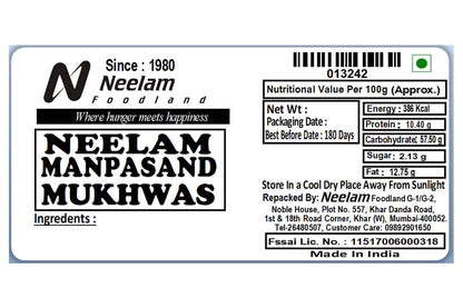 Manpasand Mukhwas 200 Gm