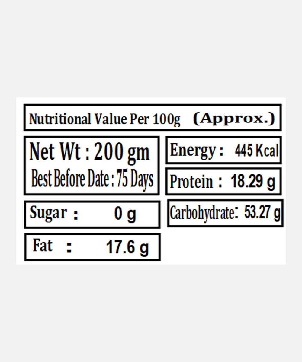 Kabuli Masala Chana 200 Gm