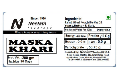 Maska Khari 200 Gm