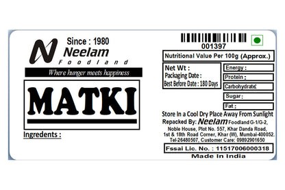 Whole Moth Beans/Matki 500 Gm