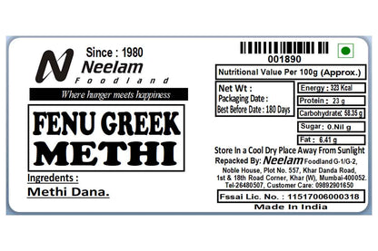 Fenugreek Seeds/Methi Dana 100 Gm