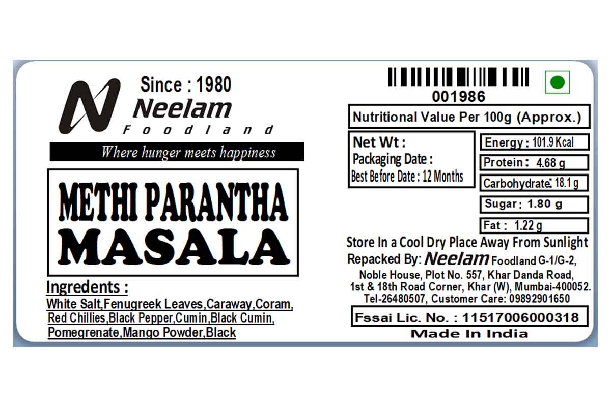 Methi Paratha Masala 150 Gm