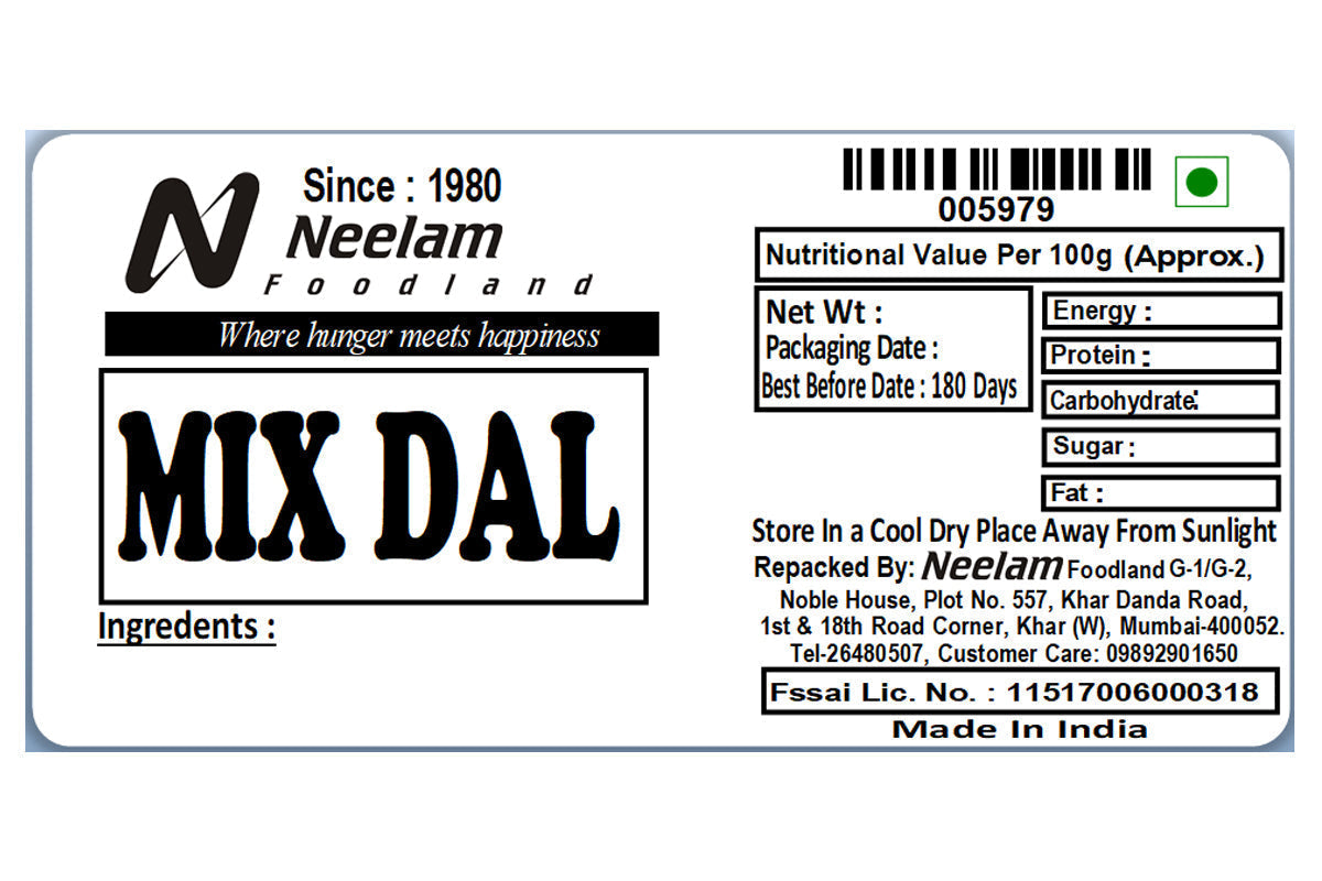 Mix Dal/Combination Of Nutritious Pulses 500 Gm