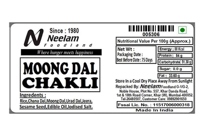 Moong Dal Chakli 250 Gm