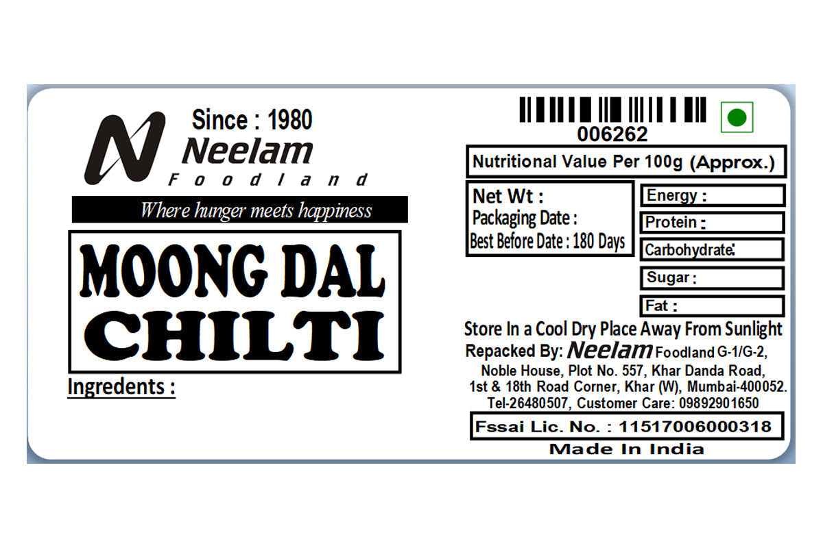 Green Moong Dal Spilit/Chilti Dal 1 Kg