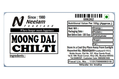 Green Moong Dal Spilit/Chilti Dal 1 Kg