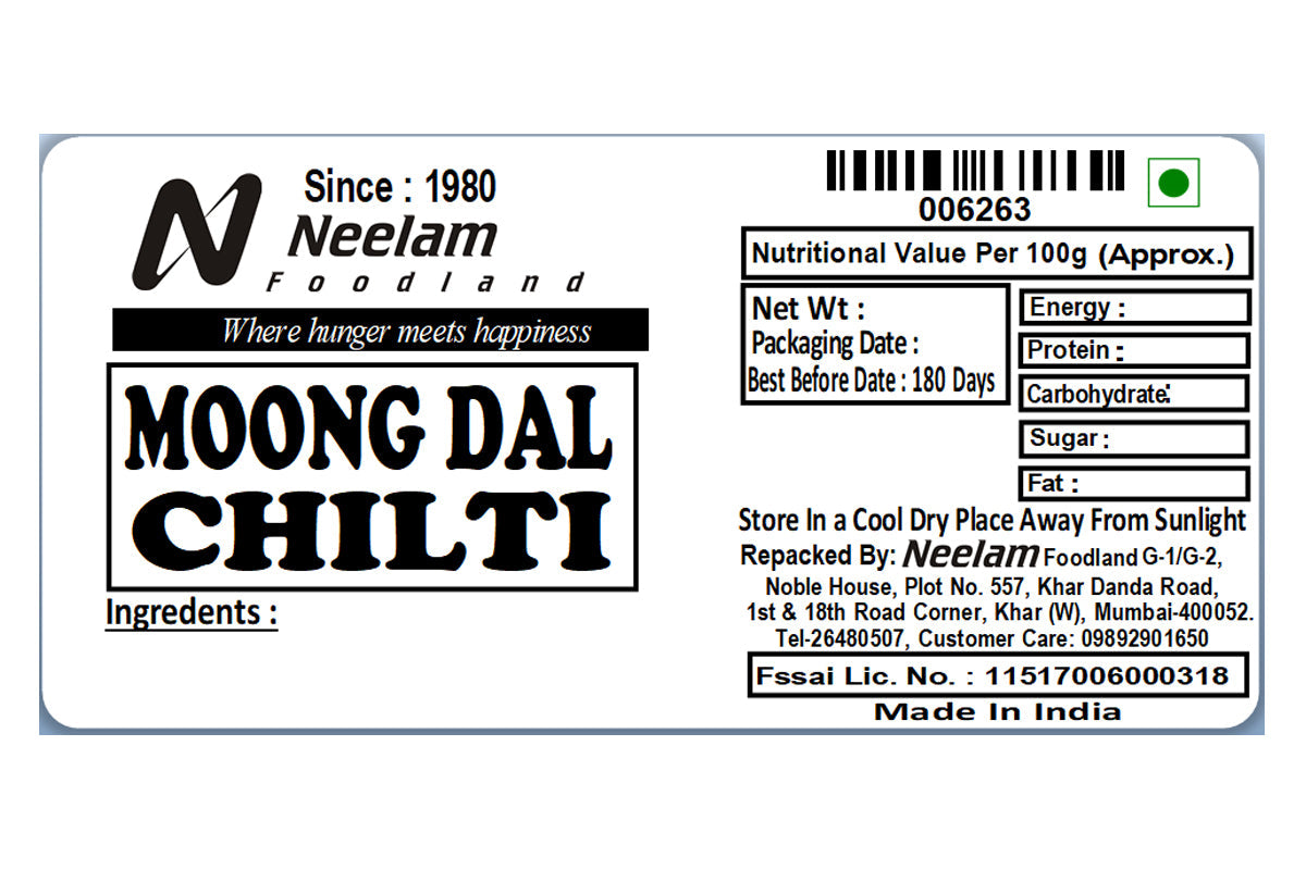 Green Moong Dal Spilit/Chilti Dal 250 Gm