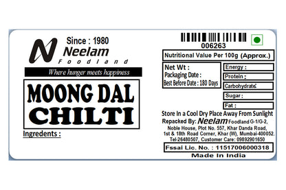 Green Moong Dal Spilit/Chilti Dal 250 Gm