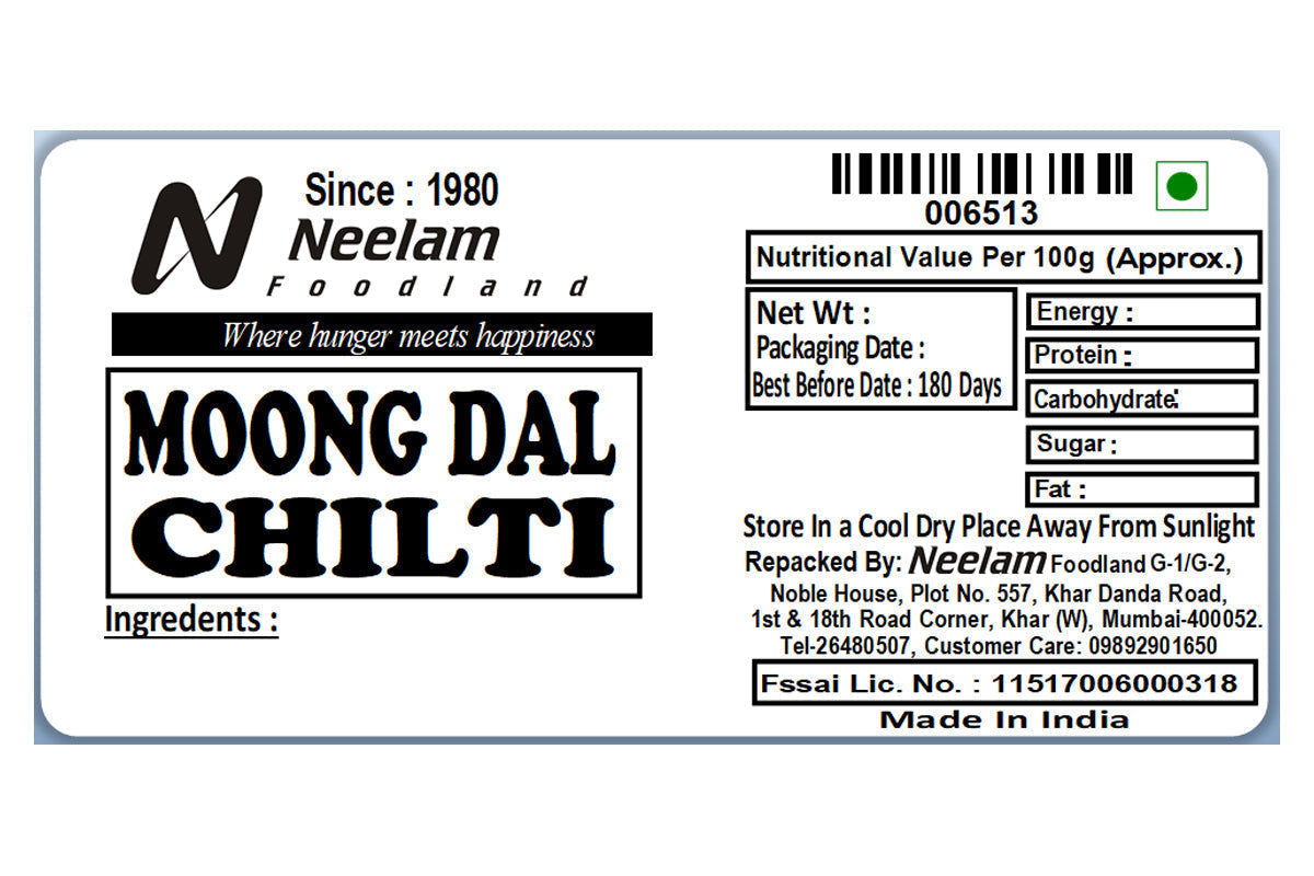 Green Moong Dal Spilit/Chilti Dall  500 Gm