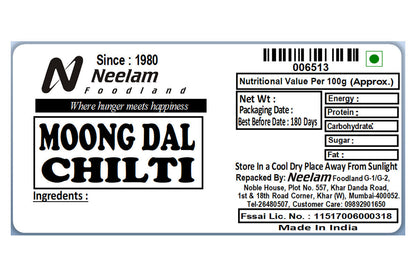 Green Moong Dal Spilit/Chilti Dall  500 Gm
