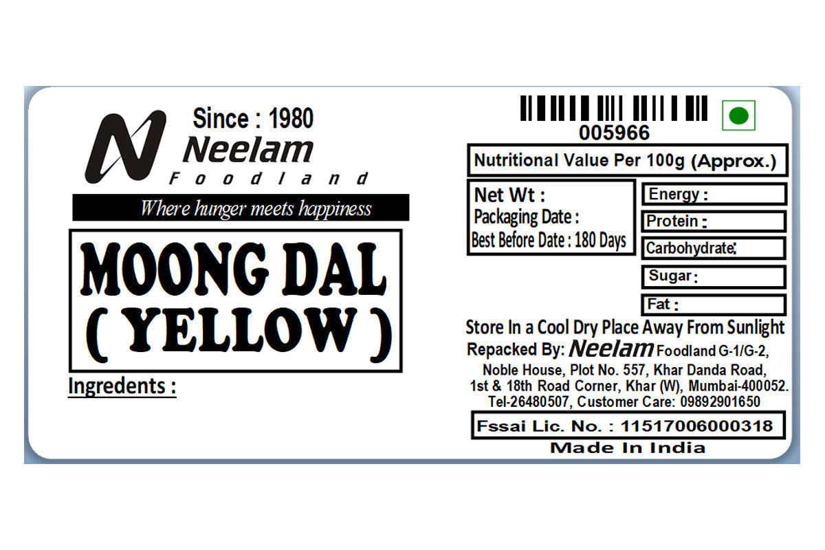 Yellow Moong Spilit/Moong Dal Yellow 500 Gm