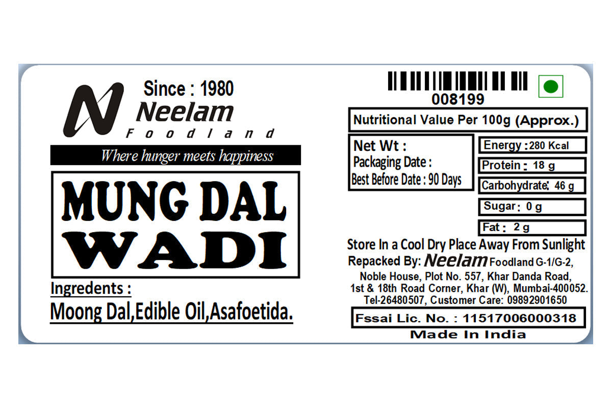 Moong Dal Wadi 200 Gm