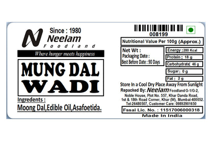 Moong Dal Wadi 200 Gm
