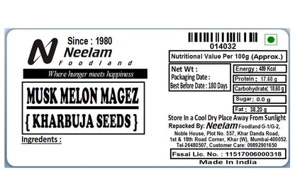 Musk Melon Magez Kharbuja Seeds 100 Gm