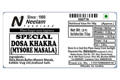 Dosa Khakhra Mysore Masala 20 Pc