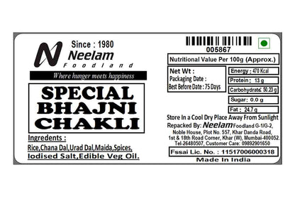 Bhajni Chakli 200 Gm