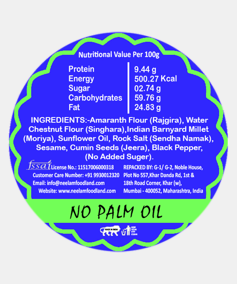 Gluten Free Farali Jeera Black Pepper Bhakhri 200 Gm