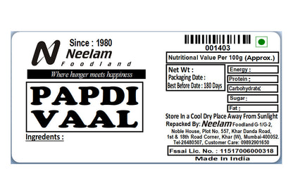 White Lima Beans/Papdi Vaal 500 Gm