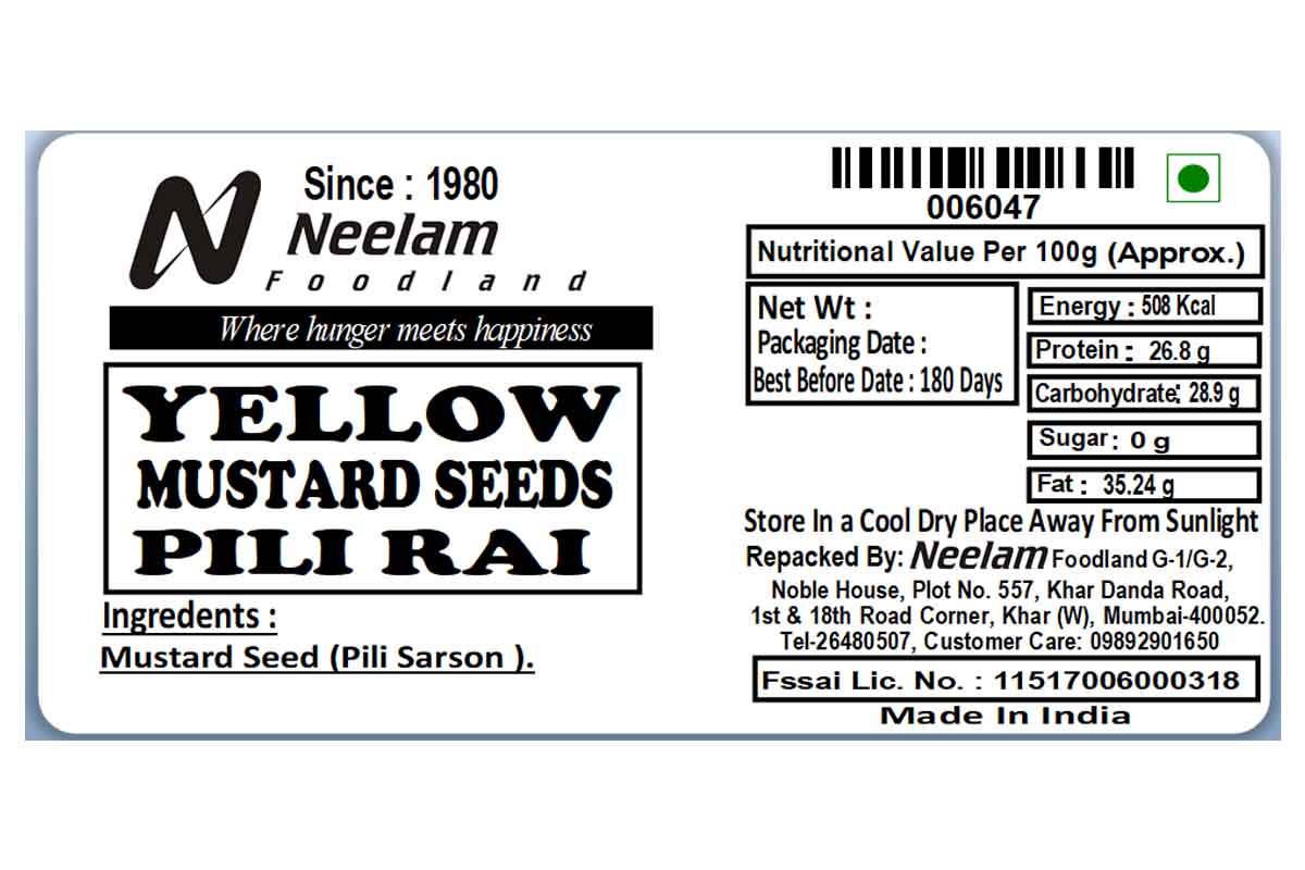 Yellow Mustard Seeds/Rai/Sarson 100 Gm