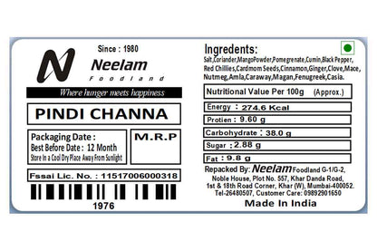 Pindi Chana Masala 100 Gm