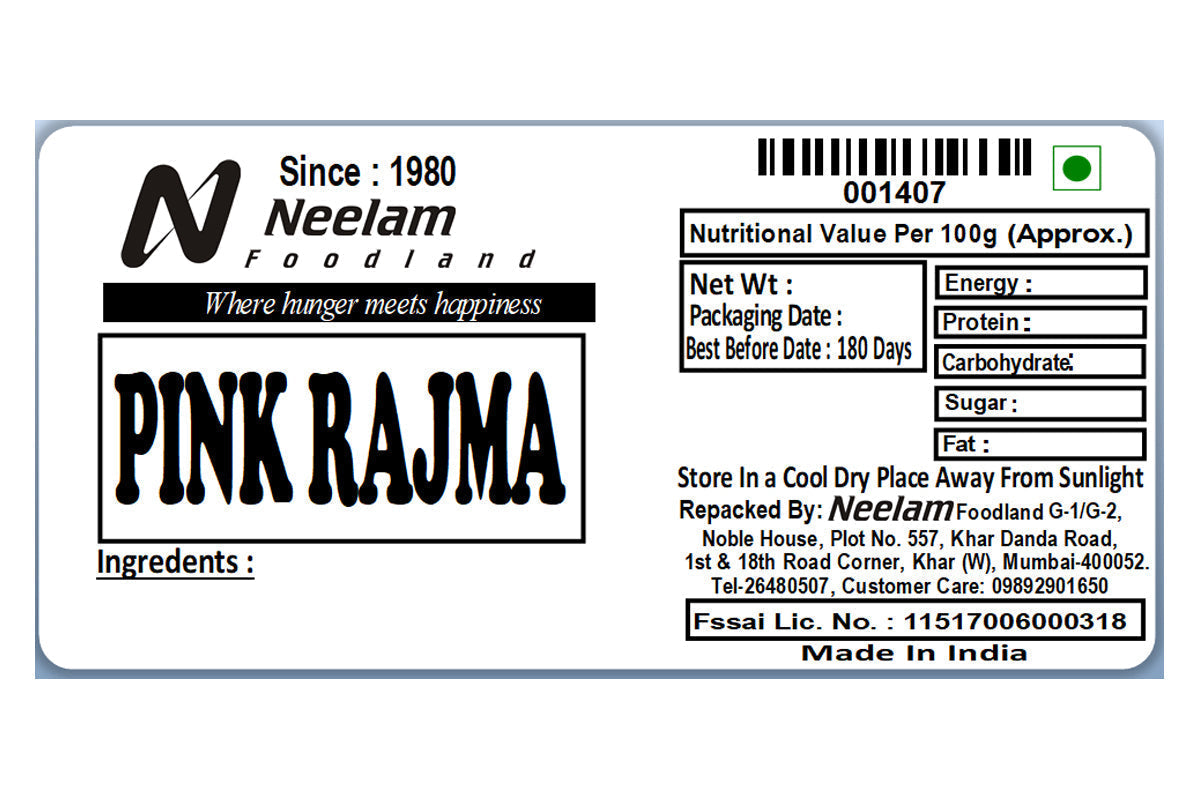 Pink Kidney Beans/Chitra Rajma 500 Gm