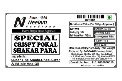 Crispy Pokal Shakkarpara 200 Gm