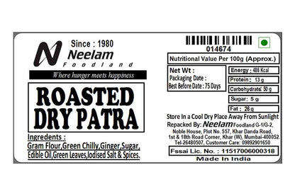 Dry Patra 250 Gm