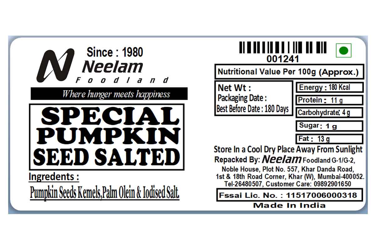 Salted Pumpkin Seeds 90 Gm