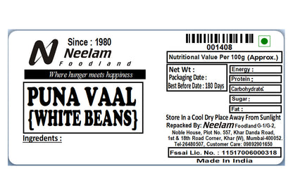 White Beans/Puna Vaal 250 Gm