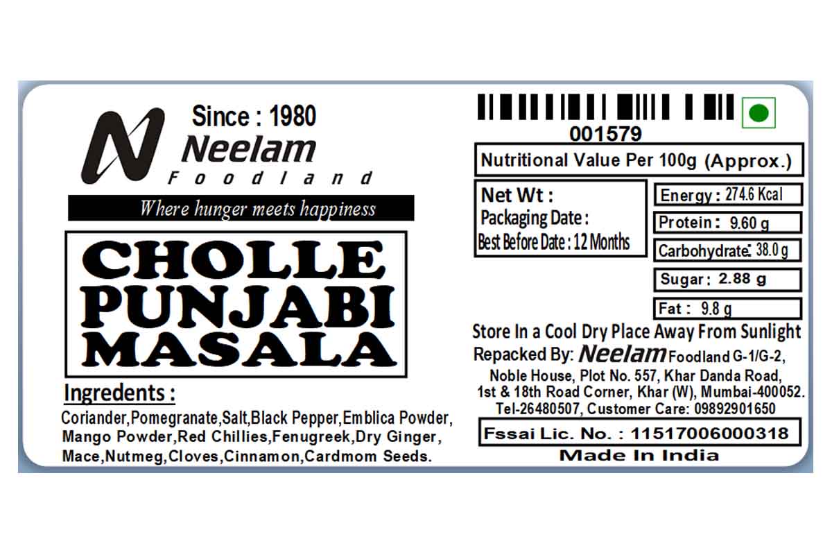 Punjabi Chhole Masala 100 Gm