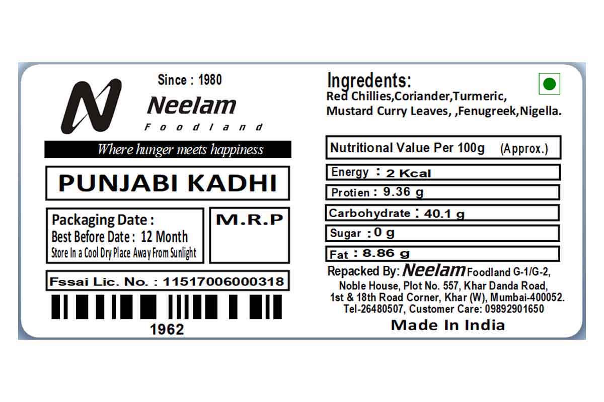 Punjabi Kadhi Masala 150 Gm