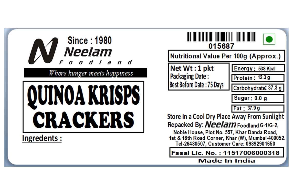 Quinoa Krisps Crackers 125 Gm