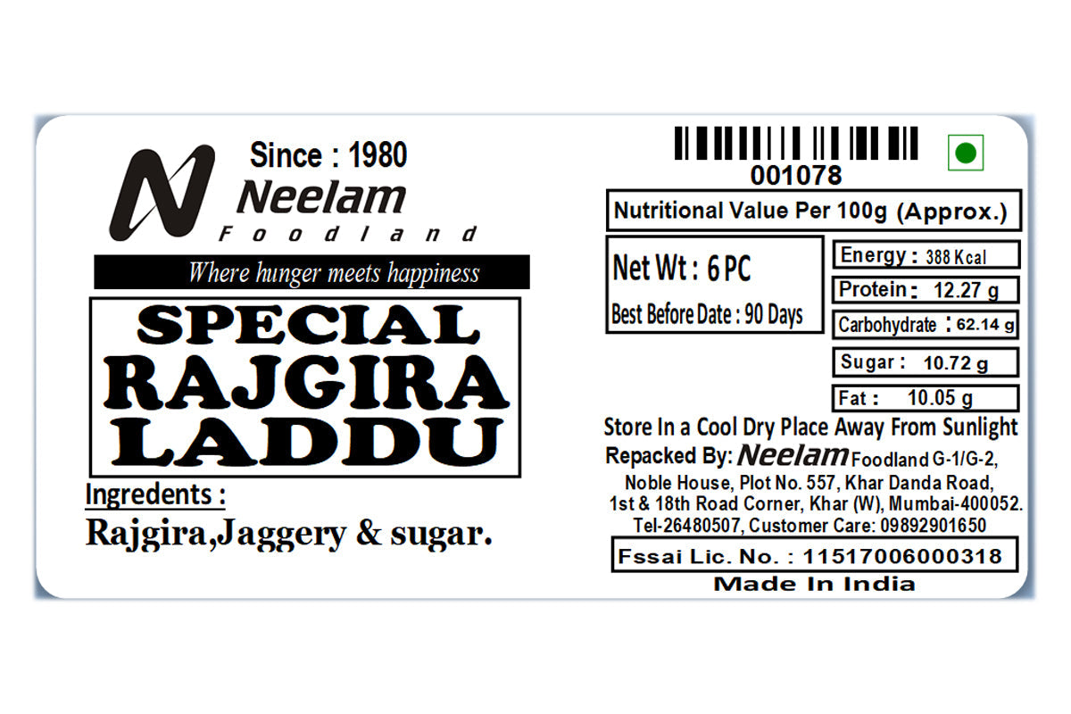 Rajgira Laddu 6 Pieces