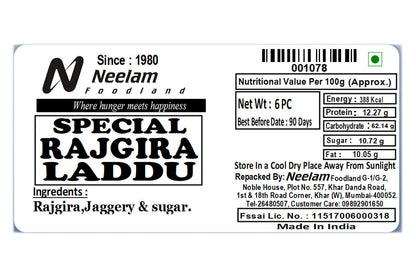 Rajgira Laddu 6 Pieces