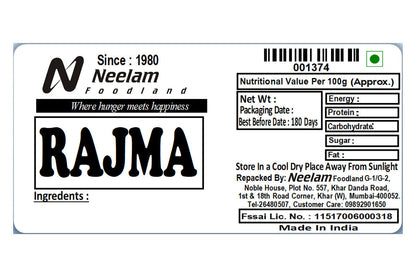 Red Kidney Beans/Rajma 250 Gm