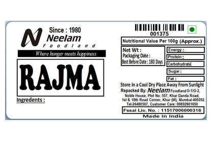 Red Kidney Beans/Rajma 500 Gm