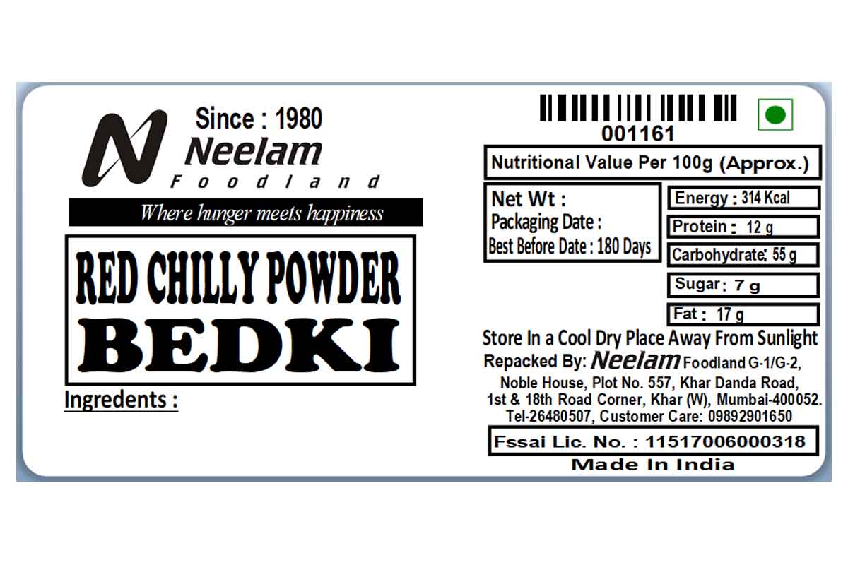 Bedki Red Chilly Mirchi Powder 500 Gm