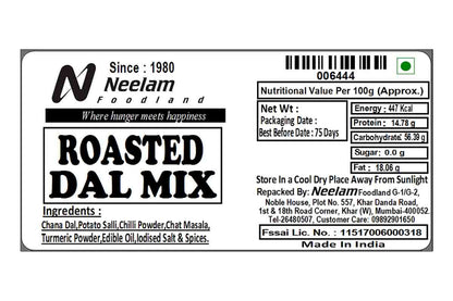 Roasted Dal Mix 200 Gm