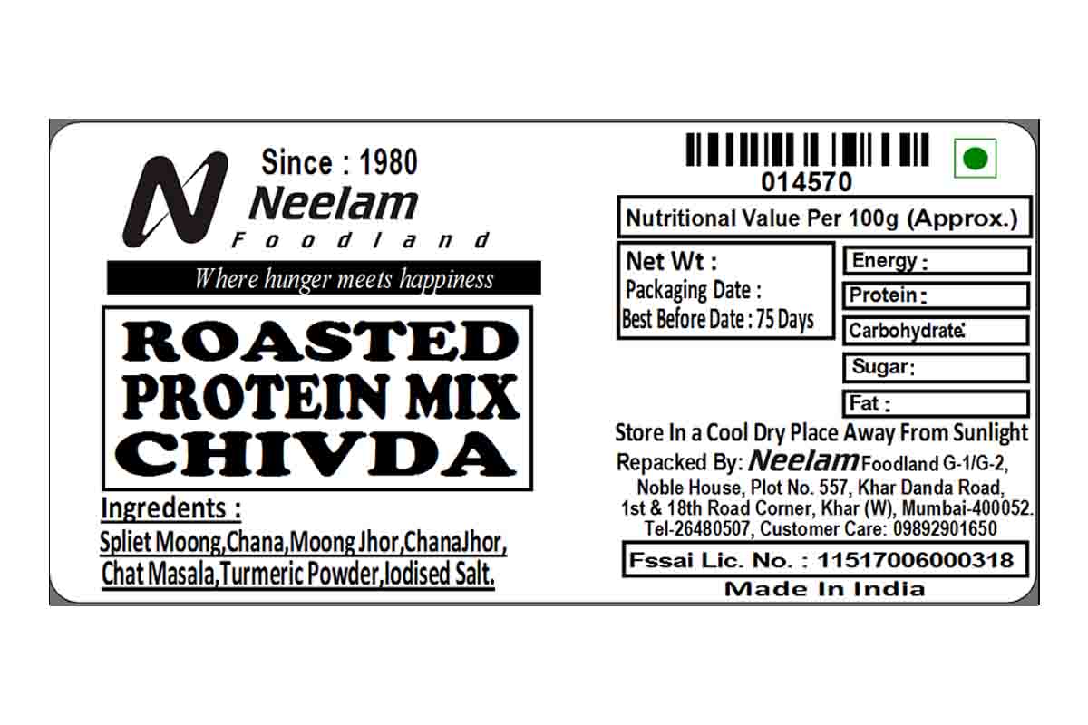 Roasted Protein Mix Chivda 200 Gm