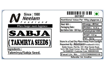 Takmirya Sabja Seeds 100 Gm